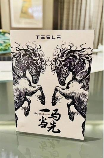 阿拉丁中文网：马斯克第一天到北京都吃了啥？没吃烤鸭吃了马！