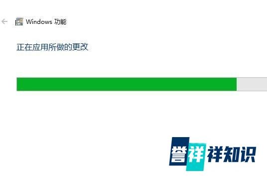 Win10系统怎么添加Windows Media Player播放器