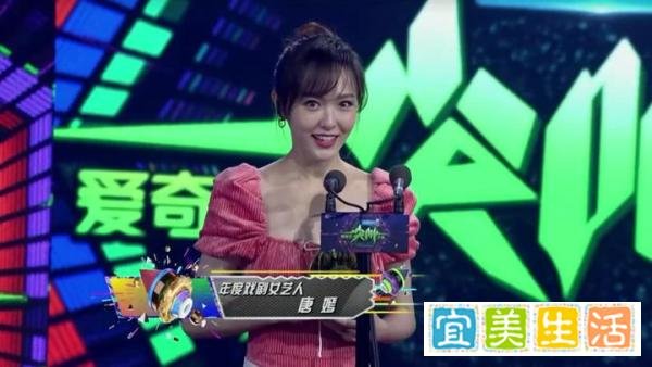 朱丹多事，不按流程办事，问唐嫣婚后生活，制造荧幕尴尬瞬间
