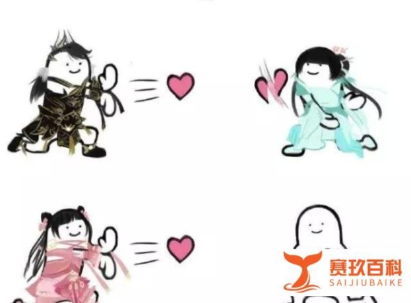 关于苹果手机QQ闪退的问题