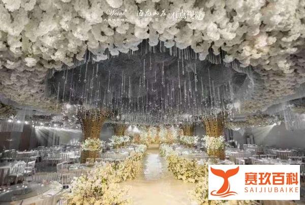 成都婚庆价格一般需要多少