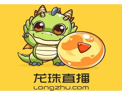 斗鱼tv是什么直播软件