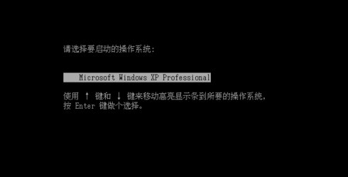 出现“没有找到normalir.dll”,提示“因此这个程序未能启动??”无法进入桌面怎么回事?