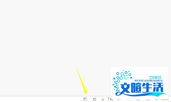 360浏览器主页设置不了怎么办