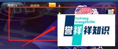 节奏大师进不去登陆不了是什么原因?