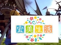 龙之谷盲目溪谷怎么去