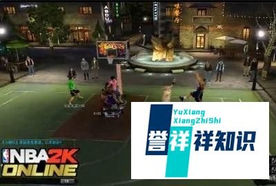 nba2k online操作技巧