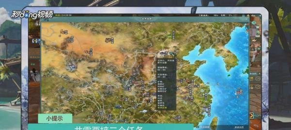 剑网3怎么获取95小橙武