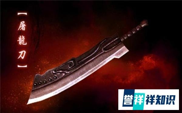 “武林至尊，宝刀屠龙”的大阴谋到底是谁所传出？真相与丐帮有关