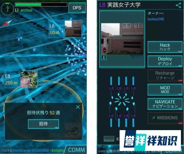 挂了VPN也玩不了Pokemon Go?先玩这个解解馋