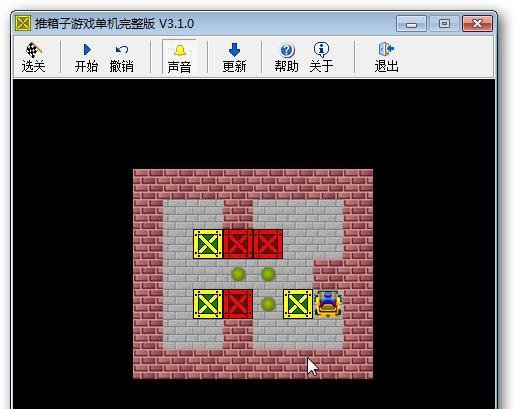 经典推箱子：[14]第14关