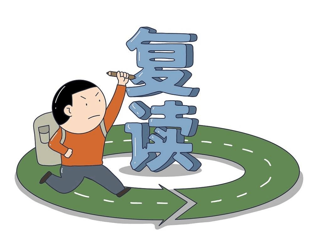 面对高三复读的老妈，我们该怎么办？