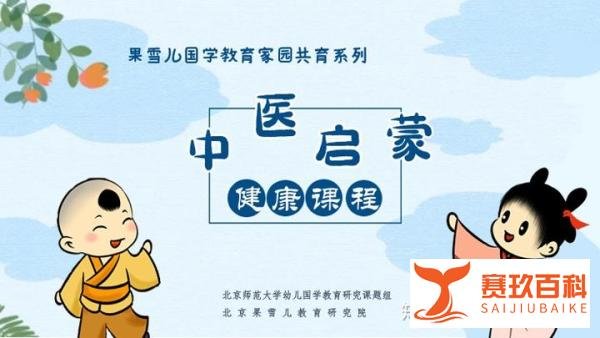 十年身是凤池人， 第一龙飞不偶然。2020年北京大学最小本科生15岁背后