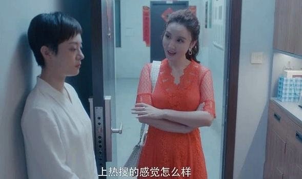 《安家》中女二号张乘乘的扮演者张萌,是这部剧投资方,为何不自己当女主?