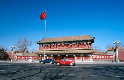 中央委员会、中央政治局、中央书记处三者之间是怎样的关系?