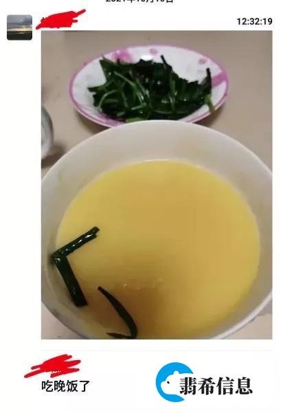 23岁留学生女孩辱骂父亲“恶心玩意”！网友深扒后发现更多三观碎细节