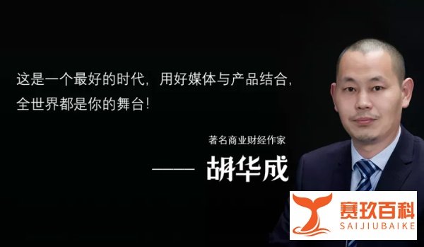 滴滴被曝裁员20%，2000人失业，赔偿标准为N+1