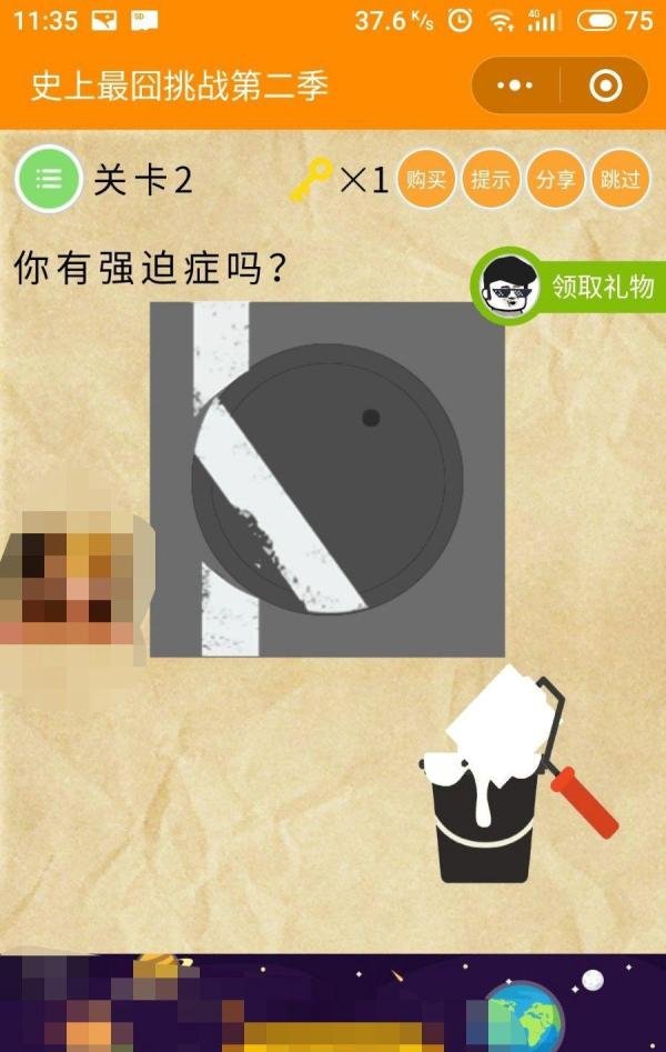 史上最囧挑战2攻略大全