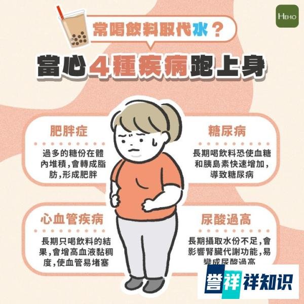 男子连吃100天麦当劳减重53斤，因为他这么做了！