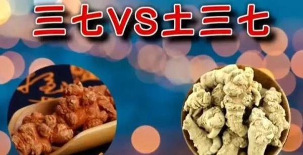 大妈煎服邻居送的草药后死亡，邻居赔偿13万。