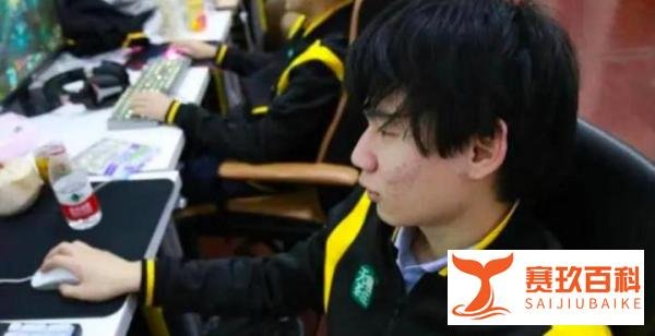DOTA2：打了半辈子假赛的lin终于被永久封杀了，玩家纷纷表示活该