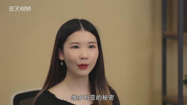 维密秀是什么意思