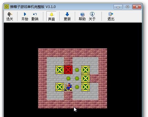 经典推箱子：[14]第14关