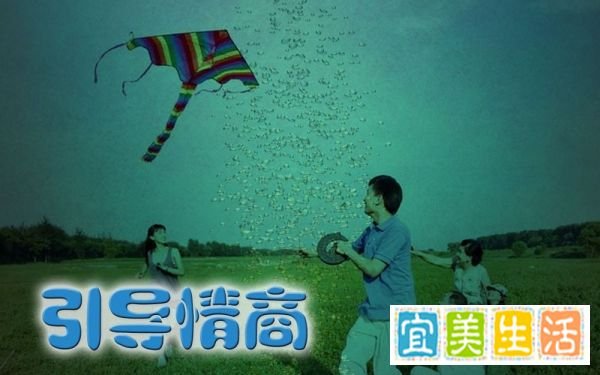 如何跟上孩子成长的脚步