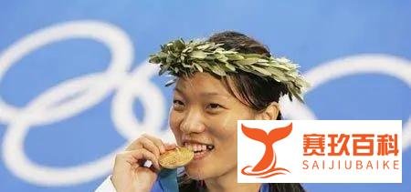 桥园观点|如何看待2020东京奥运会中国队金牌榜最后一天被美国反超
