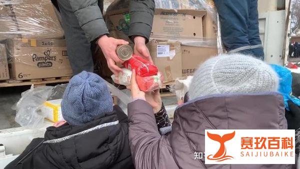超120吨救援物资运抵乌哈尔科夫州