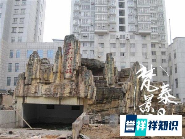 人造假山一平大概多少钱?
