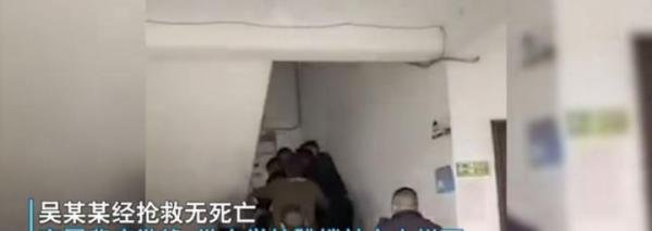 初中生被同学扔下6楼身亡 这是咋情况？