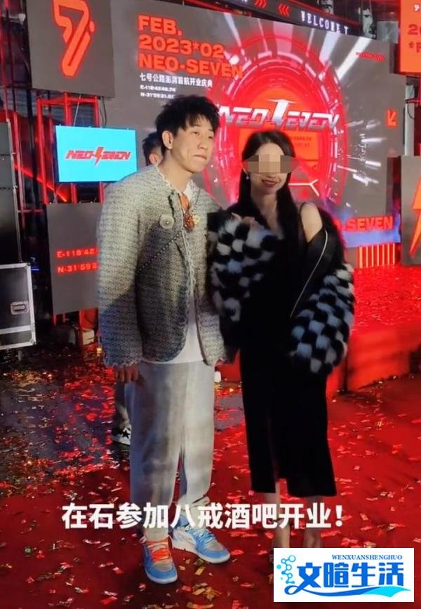 “在石250”携新女友亮相？皮皮宝宝更新动态，粉丝霸屏喊五嫂