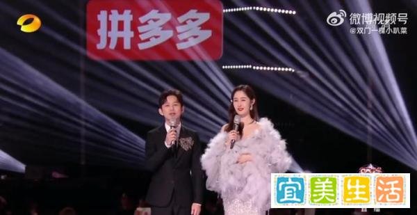 何炅忍不住哭了！主持跨年晚会脱稿发言，当场含泪鞠躬