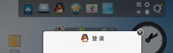 QQ网页版、WebQQ怎么登录怎么用?