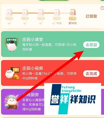为什么湿手的时候使用指纹解锁，通常会不太灵敏