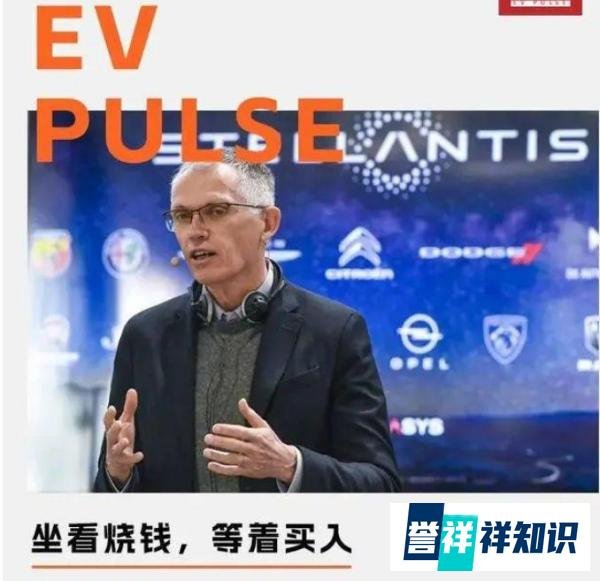 欧美为什么放缓电动化？
