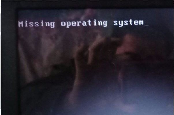 开机显示missing operating system怎么解决？