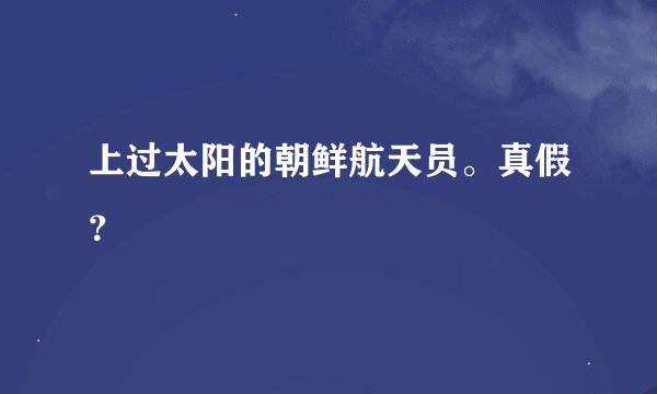 杭州亚运会有多智能