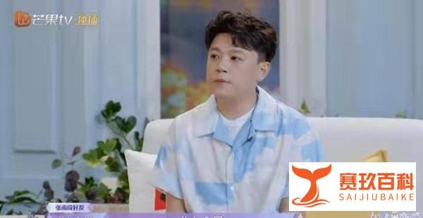 张雨绮和李柄熹在一起的原因,是两个人相爱