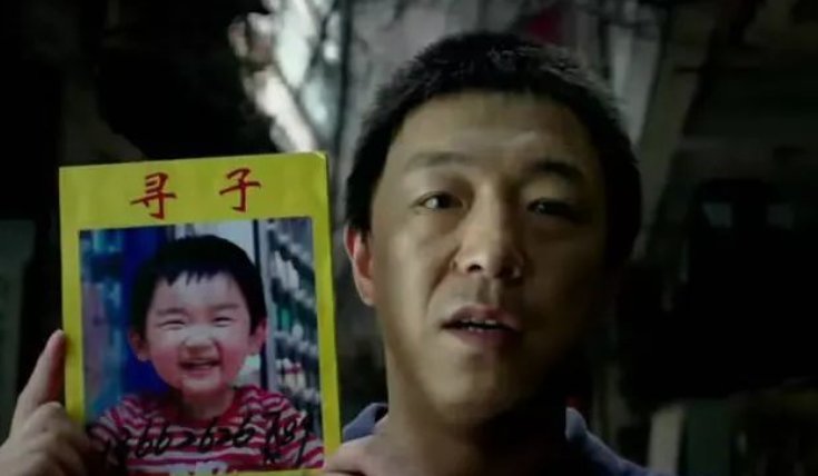 符建涛生父表示孩子不希望养父母坐牢，你能理解孩子的想法吗？