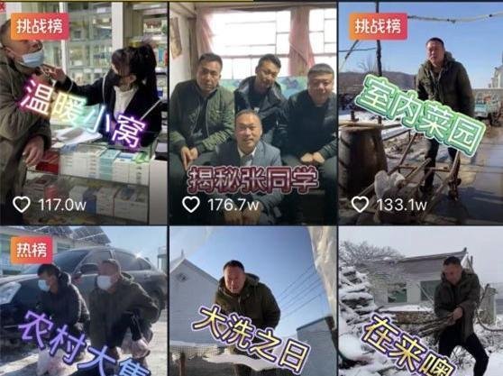 张同学拒绝每年500万买断运营权 这是咋情况？