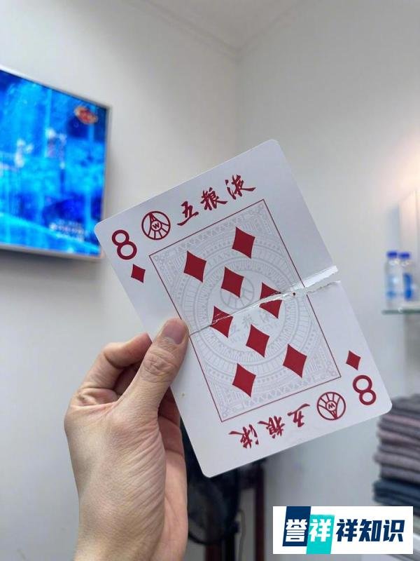 2024央视春晚最搞笑瞬间出炉！他的扑克牌没对上