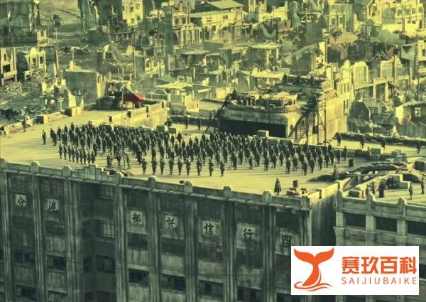 电影《八佰》背后的原型,30万人换来全世界的尊重
