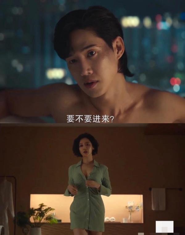 黑暗荣耀未删版尺度之大,双眼无法移开,深陷其中。