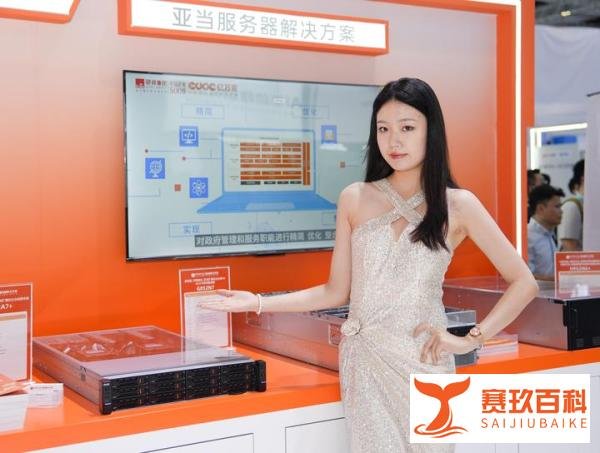 打卡成功！2025工博会，亿万克展位人从众……