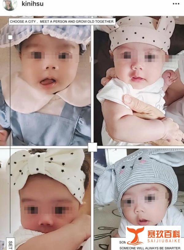 罗志祥经纪人产女!曾跟周扬青争风吃醋,网友:女儿有点像小猪