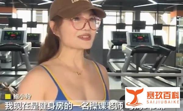 健身22年的60岁阿姨样子惊艳众人，网友：我的理想！