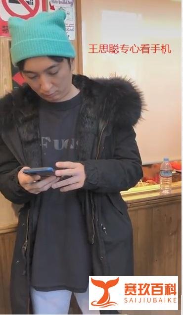 王思聪喜忧参半：3条限消令解除，麻烦却更大了