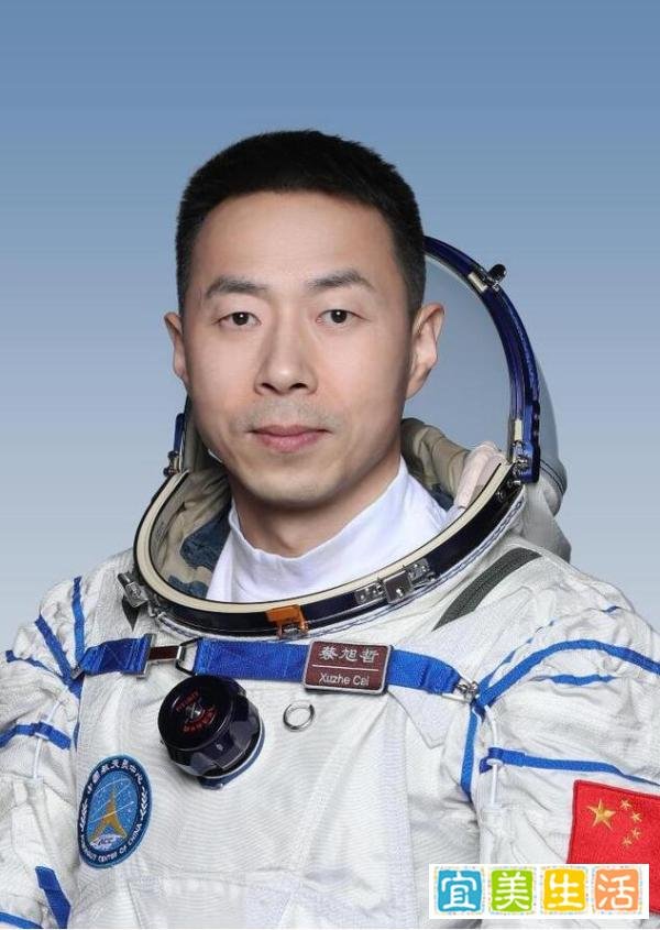 神十四航天员名单合影公布 这是咋情况？
